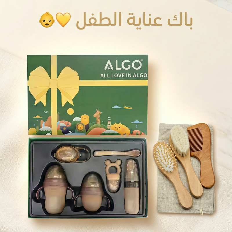 طقم رضاعة الأطفال