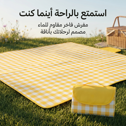 بساط الرحلات المقاوم للماء